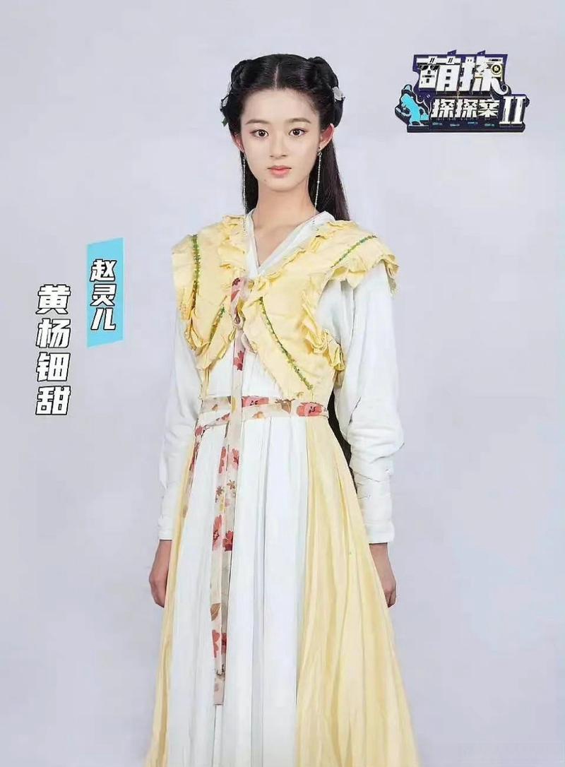 黄杨钿甜张泽禹恋爱?工作室光速打假真是绝了